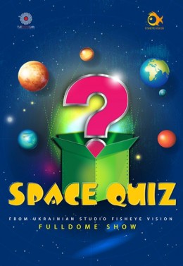 Космический квиз. Space Quiz. Space Quiz for Kids.